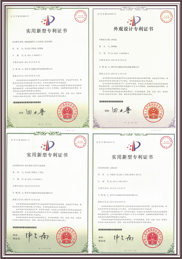 12-15邊(?。?png